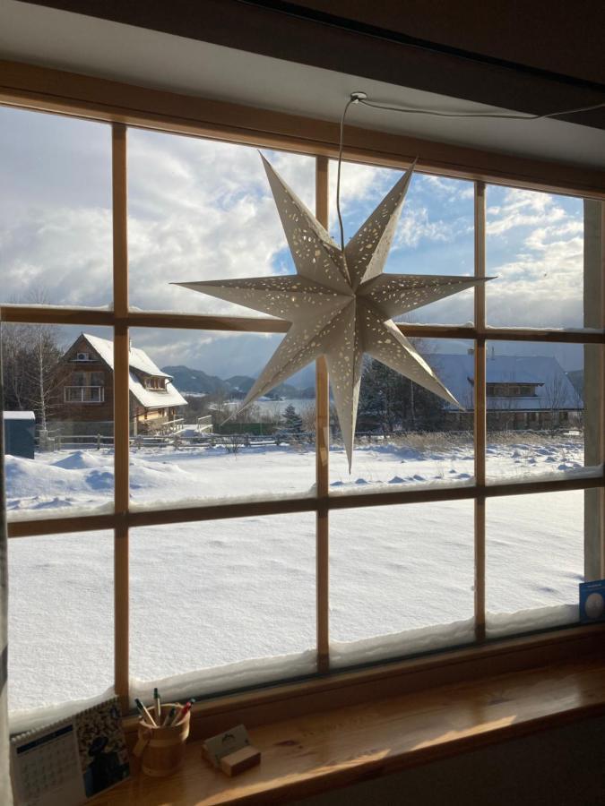 Ciche Pole Holiday home *